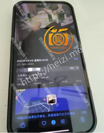 曝许凯长期聚众赌博